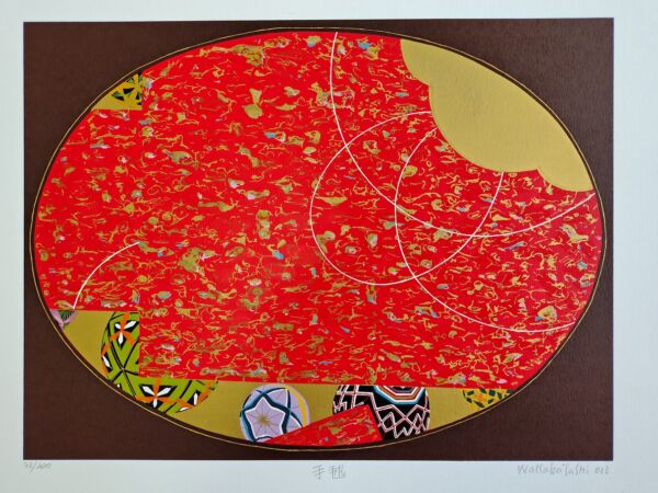 Wakabayashi - Temari